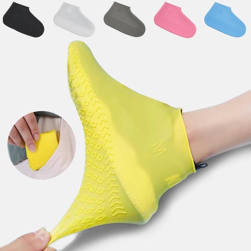Flexi™ Silikon Schutzhülle - Beautyclam